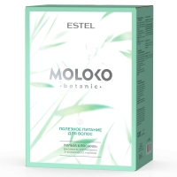 Estel - Подарочный набор Полезное питание для волос: крем-шампунь 250 мл + спрей 200 мл + маска-йогурт 300 мл