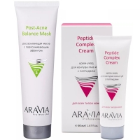 Aravia Professional - Набор для ухода за кожей: крем-уход для губ и век, 50 мл + маска, 100 мл праздничный набор 2023 уход за окрашенными волосами