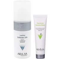 Aravia Professional - Набор Чистая кожа: маска, 100 мл + пилинг, 150 мл