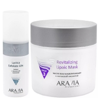 Aravia Professional - Набор "Очищение и восстановление": маска, 300 мл + пилинг, 150 мл - фото 1