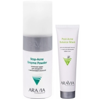 Aravia Professional - Набор для проблемной и жирной кожи: маска, 100 мл + энзимная пудра, 150 мл пилинг для лица medical collagene 3d natural peel с папаином и экстрактом шисо 150 г