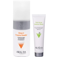 Aravia Professional - Набор для проблемной и жирной кожи: маска, 100 мл + энзимная пудра, 150 мл маска для волос с маслами оливы папайи и экстрактом зеленого чая
