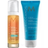 Фото Moroccanoil - Набор для ухода за волосами: концентрат 50 мл + маска 75 мл