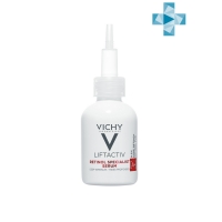 Vichy - Сыворотка для коррекции глубоких морщин Retinol Specialist, 30 мл система глобальной коррекции морщин age programmed