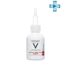 Фото Vichy - Сыворотка для коррекции глубоких морщин Retinol Specialist, 30 мл