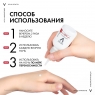 Vichy - Сыворотка для коррекции глубоких морщин Retinol Specialist, 30 мл