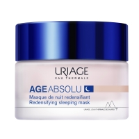 Uriage - Ночная восстанавливающая маска, 50 мл тонирующая маска color depositing mask cocoa 140721 200 мл