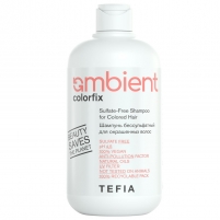 Фото Tefia - Шампунь бессульфатный для окрашенных волос Sulfate-Free Shampoo for Colored Hair, 250 мл