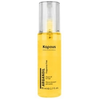 Kapous Professional - Масло арганы для волос, 80 мл силиконовые бигуди для завивки charites для химической завивки волос 40 шт