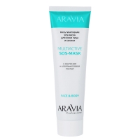 Aravia Professional - Мультиактивная SOS-маска для кожи лица и бикини с каолином и хлорофилловой пастой Multiactive SOS-mask, 100 мл pl витамин е крем для лица 75мл