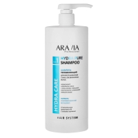 Aravia Professional - Шампунь увлажняющий для восстановления сухих, обезвоженных волос Hydra Pure Shampoo, 1000 мл шампунь питание для обезвоженных и сухих волос bulbo plus f30v10100 250 мл