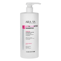 Aravia Professional - Шампунь глубокой очистки для подготовки к профессиональным процедурам Extra Clarifying Shampoo, 1000 мл - фото 1