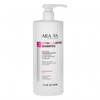Фото Aravia Professional - Шампунь глубокой очистки для подготовки к профессиональным процедурам Extra Clarifying Shampoo, 1000 мл