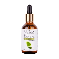 Aravia Professional - Питательное масло для кутикулы с маслом авокадо и витамином Е Rich Cuticle Oil, 50 мл лошадиная сила корректор для удаления кутикулы гиалурон кислота масло жожоба экстракт лимона 10 мл