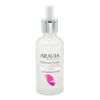 Aravia Professional - Ремувер для удаления кутикулы Remover Drops Ultra, 50 мл global fashion крем ремувер для снятия нарощенных ресниц remove cream rc 01 7
