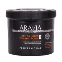 Aravia Professional - Антицеллюлитный скраб с вулканической глиной Anti-Cellulite Vulcanic Scrub, 550 мл apoterm антицеллюлитный скраб имбирь бергамот ginger bergamot anti cellulite scrub 250