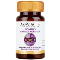 Aravia Professional - Комплекс для женского здоровья, молодости и красоты Woman's Anti-Age Formula, 30 таблеток фолиевая кислота и витамины 30 таблеток доппельгерц актив