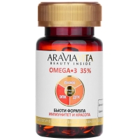 Aravia Professional - Комплекс для иммунитета и красоты "Омега 3 - 35%", 60 капсул - фото 1