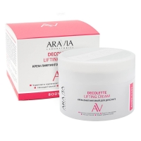 Aravia Laboratories - Крем-лифтинг для зоны шеи декольте Decollete Lifting-Cream, 150 мл aravia laboratories набор для интенсивного питания кожи anti age complex