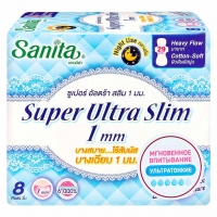 Sanita - Ночные мягкие ультратонкие супервпитывающие гигиенические прокладки Super Ultra Slim 29 см, 8 шт