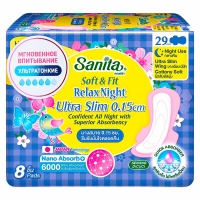 Sanita - Ночные ультратонкие гигиенические прокладки Soft & Fit Relax Night Ultra Slim 29 см, 8 шт