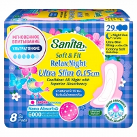 Фото Sanita - Ночные ультратонкие гигиенические прокладки Soft & Fit Relax Night Ultra Slim 29 см, 8 шт