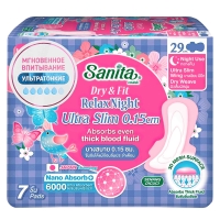 Sanita - Ночные супервпитывающие ультратонкие гигиенические прокладки Dry & Fit Relax Night Ultra Slim 29 см, 7 шт