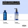 L'Oreal Professionnel - Сыворотка Serioxyl Advanced Denser для уплотнения тонких волос, 90 мл