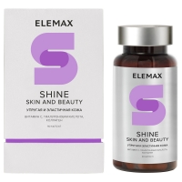 ELEMAX - Комплекс Shine. Skin and Beauty, 90 капсул х 520 мг универсальный тинт russian beauty guru усилитель красоты от глаши гурьяновой 3 5 мл