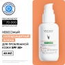 Vichy - Невесомый солнцезащитный флюид UV-Clear для лица против несовершенств SPF 50+, 40 мл