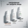 Vichy - Невесомый солнцезащитный флюид UV-Clear для лица против несовершенств SPF 50+, 40 мл