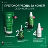 Vichy - Невесомый солнцезащитный флюид UV-Clear для лица против несовершенств SPF 50+, 40 мл