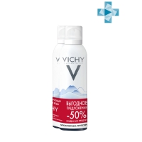 Vichy - Набор (термальная вода 150 мл х 2 шт) стакан бумажный с днём рождения самая яркая набор 6 шт 250 мл