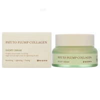 Mizon - Ночной крем с фитоколлагеном для лица Night Cream, 50 мл selfielab niacinamide крем флюид ночной линии niacinamide collagen 50