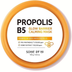 Фото Some By Mi - Успокаивающая маска с витамином B5 и прополисом Glow Barrier Calming Mask, 100 г