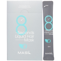 Masil - Экспресс-маска для увеличения объёма волос 8 Seconds Liquid Hair Mask 20 х 8 мл organic slim noproblem салициловая маска для очищения пор 100 мл