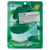 Фото Food A Holic - Тканевая 3D маска с экстрактом алоэ Aloe Natural Essence Mask, 23 г