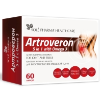 Artroveron - Комплекс активных веществ для восстановления хрящевой ткани 5 в 1, 60 капсул qtem мужской комплекс men’s health экстра сила 30 капсул
