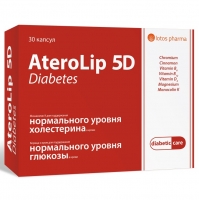 Aterolip - Витаминно-минеральный комплекс "5D Диабет", 30 капсул