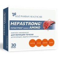 Hepasrong - Комплекс аминокислот «Гепастронг Амино», 30 капсул - фото 1