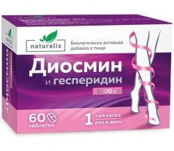 Фото Naturalis - Комплекс "Диосмин + гесперидин" 1000 мг, 60 таблеток