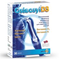 OsteosylD3 - Витаминно-минеральный комплекс для укрепления костей, 30 таблеток