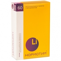 Нормотим - Витаминно-минеральный комплекс для кореркции легких депрессивных состояний, 60 таблеток - фото 1