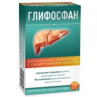 Глифосфан - Растительный комплекс для защиты печени 455 мг, 100 капсул