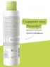 A-Derma - Мягкий очищающий дерматологический лосьон для хрупкой кожи, 200 мл
