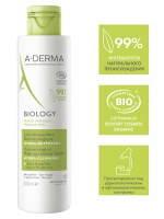 A-Derma - Мягкий очищающий дерматологический лосьон для хрупкой кожи, 200 мл - фото 5