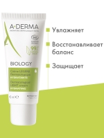A-Derma - Лёгкий увлажняющий дерматологический крем для хрупкой кожи, 40 мл - фото 4