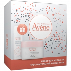Фото Avene - Промо-набор: увлажняющий бальзам с тающей текстурой 250 мл + термальная вода 50 мл