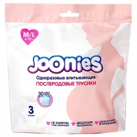 Joonies - Одноразовые впитывающие послеродовые трусики размер M/L (60-105см), 3 шт
