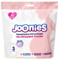 Joonies - Одноразовые впитывающие послеродовые трусики размер XL (90-115см), 3 шт